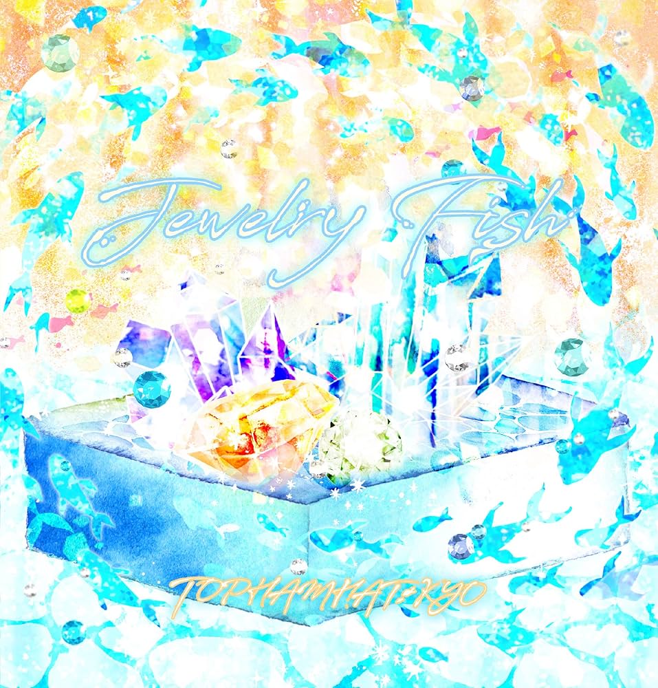 Amazon.co.jp: Jewelry Fish: ミュージック